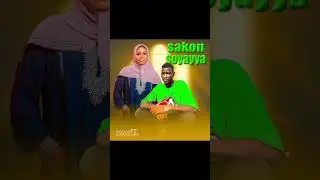 SABUWAR WAKAR.SHAPSON DAURAN FT.SHAMSIYA.SADI.SAKON.SOYAYYA.OFFICELL . AUDIO.(2025)