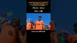 மதுரை முத்துப்பாண்டியையே மிரட்டிய கில்லி வேலு! 🔥 Part-1 🥊|Voice over #shortvideo #shortsfeed #viral
