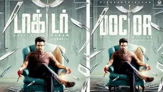 Sivakarthikeyan 's upcoming Movie Doctor First Look Poster Released