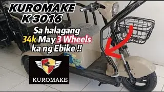 Kuromake 3 Wheels na Ebike | Sa presyong sulit | @newbiemotovlogph
