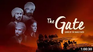 the Gate &mdash;60min Movie