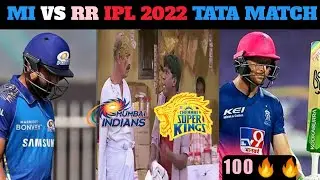 MI VS RR IPL TROLL | MI ஐ ஓட விட்ட  RR | #mandakkanam #youtube #ipl #troll #mi #rr