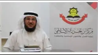 جمع أول سورة البقرة للقراء السبعة من طريق الشاطبية-بصوت شيخنا  وليد جناحي- حفظه الله
