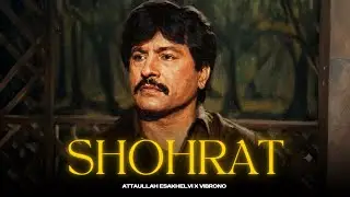 TUMKO SHOHRAT HO MUBARAK (REMIX) - ATTAULLAH KHAN X VIBRONO | BASS BOOSTED | 2026 CLASSICAL REMIXES