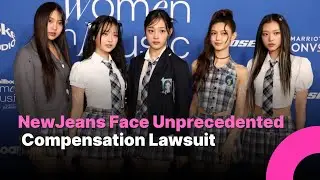 Why NewJeans Might Face an Unprecedented Compensation Lawsuit in the Entertainment Industry?