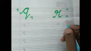 Small letters