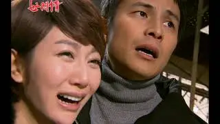 世間情 第283集 Ordinary Love EP283【全】