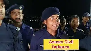 Assam Civil Defence Duty in Durga Puja || Bongaigaon District || Civil Defence | Civil Defence Duty