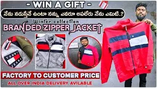 winter special| zipper jackets|@mrbrand009 #jacket #tirupur #factory #sale traveller jackets #offer