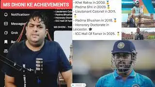 MS DHONI KE ACHIEVEMENTS &hearts;️ MS Dhoni Ke Kuch Nalle Heaters 😡 #msdhoni #awards #cricket #icc #bcci