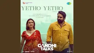 Yetho Yetho (From 