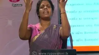 Gurugedara | O/L History (Part 1) | Tamil Medium  | 2020-05-16 | Educational Prog.