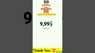 10K Subscribes Complete celebration|10K Subscribes|@DIGITALDEVBHOOMI|#shortsfeed ||