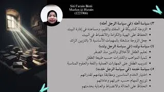 ADF 4053 - ISLAMIC POLITICAL THOUGHT KAD 2 GROUP 4 (الفكر السياسي عند ابن سينا في الكتاب السياسية)