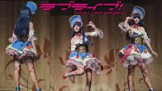 Love Live Tsushima Yoshiko Cosplay at Toguchi 2021