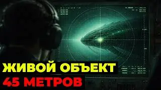 СОВЕТСКАЯ ПОДЛОДКА ВСТРЕТИЛА СУЩЕСТВО, КОТОРОЕ НЕ ДОЛЖНО СУЩЕСТВОВАТЬ