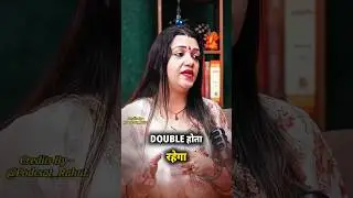 Mirror 🪞 Aapke Paise 💸 ko Double kar dega 100% 😱 #shorts #astology #youtubeshorts #podcastrahul
