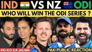 INDIA 🇮🇳 VS NZ 1st ODI ! WHO WILL WIN THE SERIES ! RO-KO 100 loading ! SIRAJ COMEBACK ! PAK REACTION