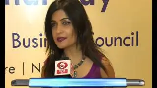 Journalist OP Yadav story on Indo Seychelles Friendship and Business Council