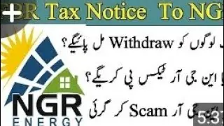 NGR widrawal problem solve/online earning app /ngr withdraw prof/ngr withdraw /NGR NGR