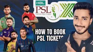How to book PSL 10 tickets online | Pakistan super league ke tickets kaise book kare | PSL X tickets