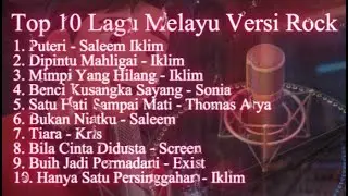 Top 10 Lagu Melayu Versi Rock #cover #music #viral