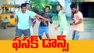 Fasak DJ Mix Latest Dance by Village Boys 2019 ll  DJ Remix Dance  ll Vishnu Village Show