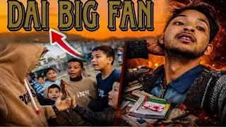 THIS IS THE FIRST TIME I MEET MY LOVING AND CRAZY CHILD FAN!! surkhet vlogs!!❣️😘😱!ISB!