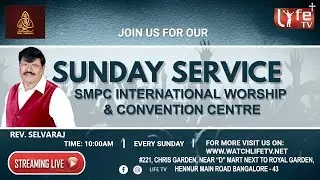 SMPC INTERNATIONAL WORSHIP CENTER LIVE FROM BANGALORE INDIA