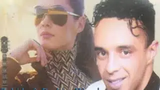 Brahim Wassim Feat. Zobida - Arayyam (Audio Officiel)