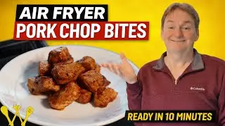 Сочные и хрустящие кусочки свиной отбивной, приготовленные в аэрогриле за 10 минут!