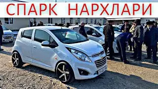 1-ЯНВАР СПАРК НАРХЛАРИ 2026.БОШЛАНДИ МАТИЗ ПУЛИГА СОТИШ СПАРКЛАРНИ😱.АНДИЖОН МОШИНА БОЗОР 2026