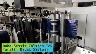 Wet wipes filling and packaging machine ماكينة المناديل المعقمة والمعطرة
