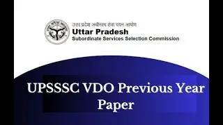 UPSSSC VDO Re-exam Admit Card 2023 released on upsssc.gov.in; exams on June 26 & 27