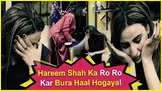 Hareem Shah Started Crying In Live Show | Mathira Show | Teaser | Wednesday at 9 Pm