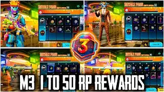 C1S2 ROYAL PASS M3 1 TO 50 RP REWARDS HERE  | BGMI C1S2 RP M3 ROYAL PASS REWARDS FREE EMOTE