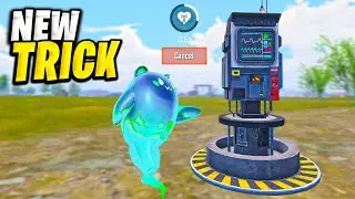 😲 New Recall Trick You Didn&rsquo;t Know! 🔥