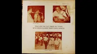 Tony & the Old timers Virgin Island Trad Dances Full LP