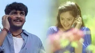 Love Telugu Movie Part 06 || Sivaji, Arun, Ali Khan | Latest Movies 2025 || iDream Clips