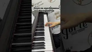 Разбор произведения #music #piano #noragami