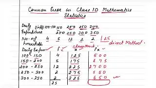 Common error in Maths# Class 10#cbseboard #statistics
