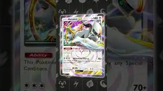 New Arceus EX Is INSANE! - Pokemon Pocket