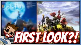 Do We Have Our First OFFICIAL Look At The FF9 Remake?!