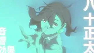 DANDADAN AMV