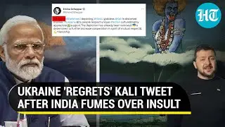 Goddess Kali Insult: Ukraine 'regrets' after stoking row | 'Respect Unique Indian Culture'