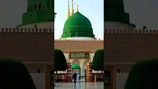Ya Ali Ya Hussain 🕌🕋👳🏻&zwj;♀️#allah #short #islamic #islam #islamicvideo #viral #allahuakbar