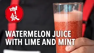 Watermelon Juice with LIme and MInt