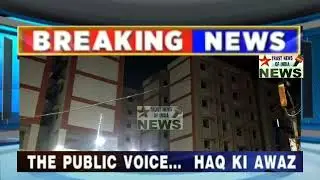 #TRUST #NEWS #OF #INDIA #NETWORK 2BHK DOUBLE BEDROOM 2 OCTOBER 2023 BHAROSE HAFTA BADI KHABAR