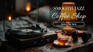 Винтажная джазовая и босса-нова музыка для кафе для любителей кофе