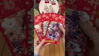What a surprise to receive this red envelope during Chinese New Year!!! #kitchen #ilovegadgets